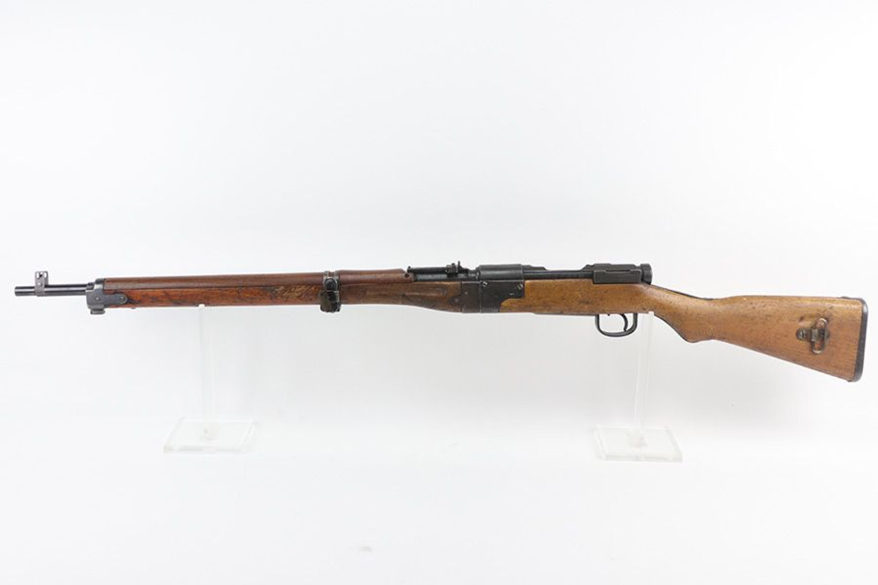 Japanese Paratrooper Rifle - Type 2 - 1