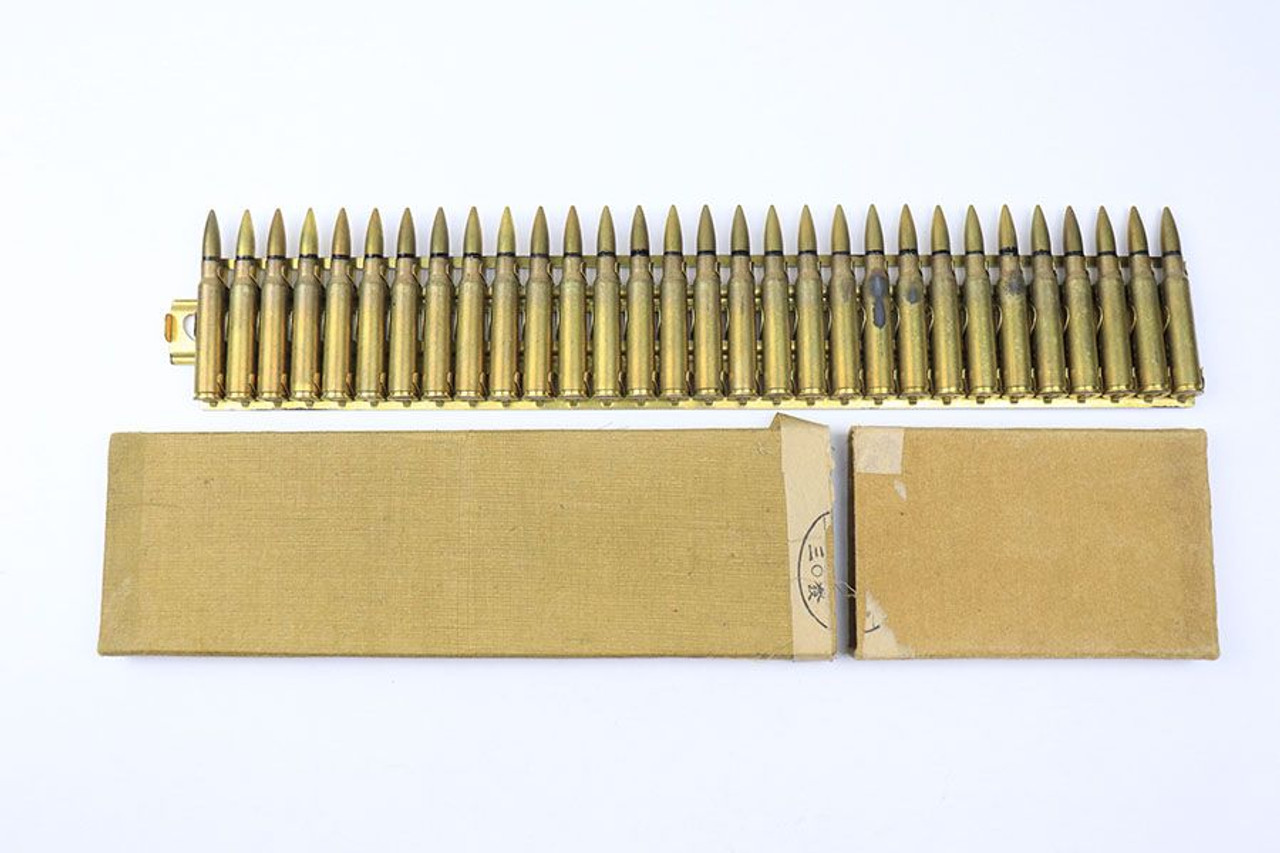 7.7mm Japanese Type 92 Ammo - 1