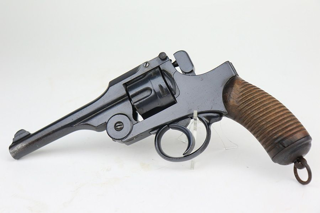 Japanese Type 26 Revolver - 1