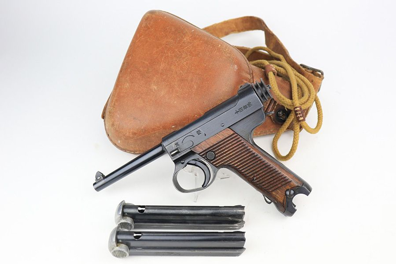 Stunning, Complete Nambu Type 14 Rig - Two Matching Mags - 1