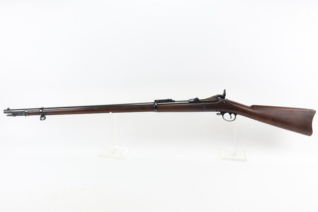 Minty Springfield M1884 Trapdoor Rifle - 1
