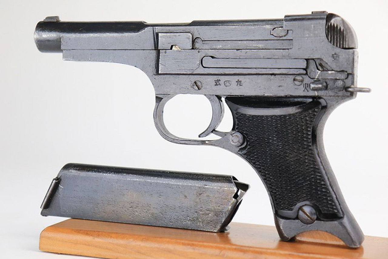 Minty Nambu Type 94 Rig - Matching Magazine - 1