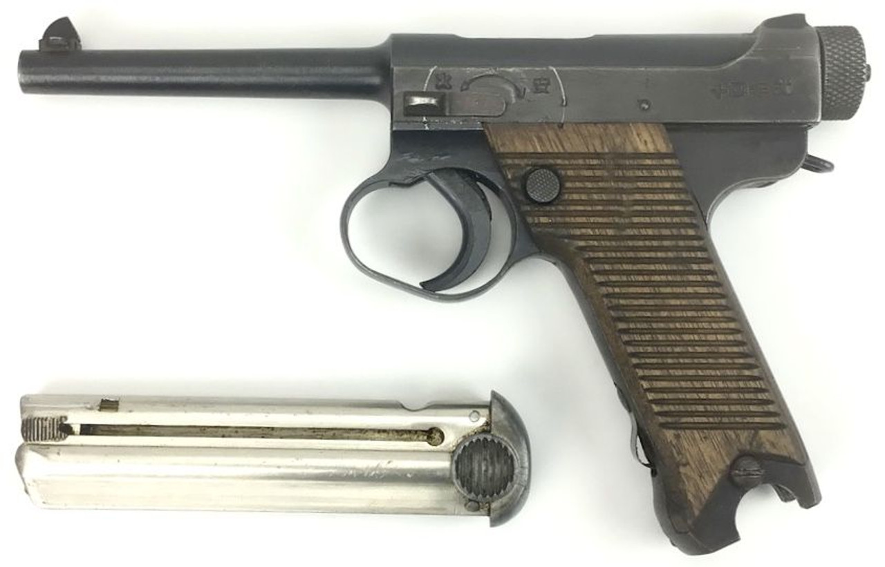 1944 Type 14 Nambu - 1