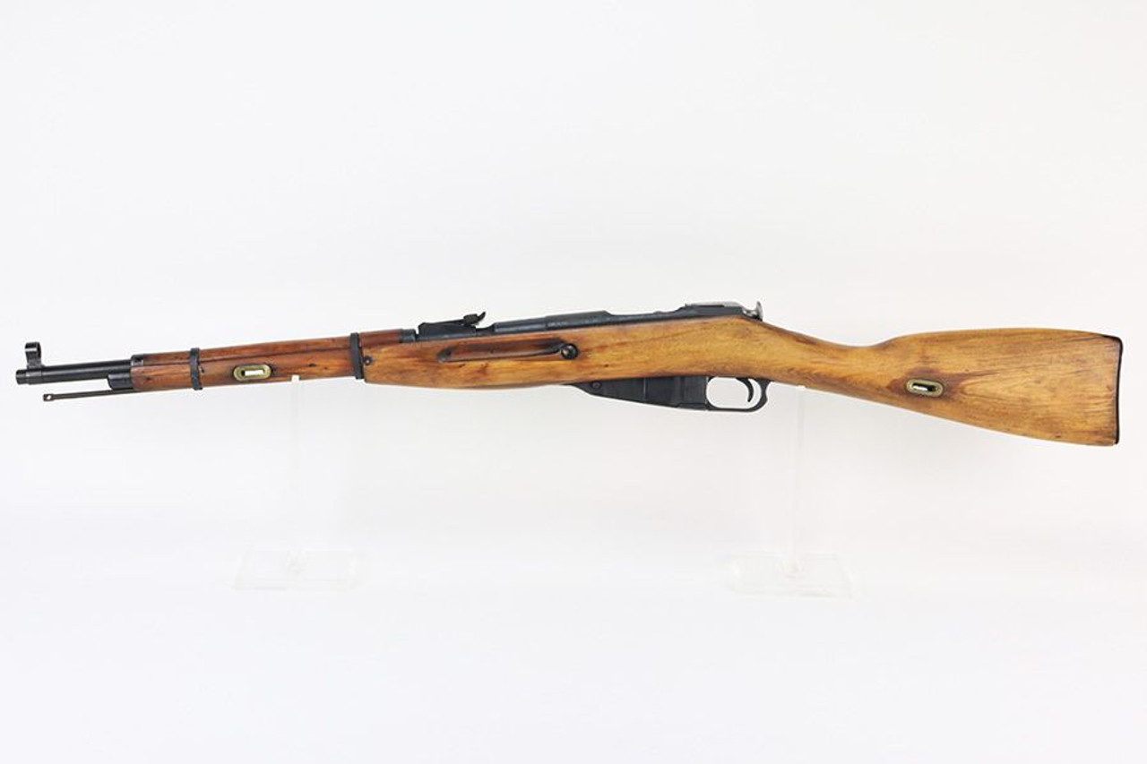 1942 Mosin Nagant M38 Rifle - 1