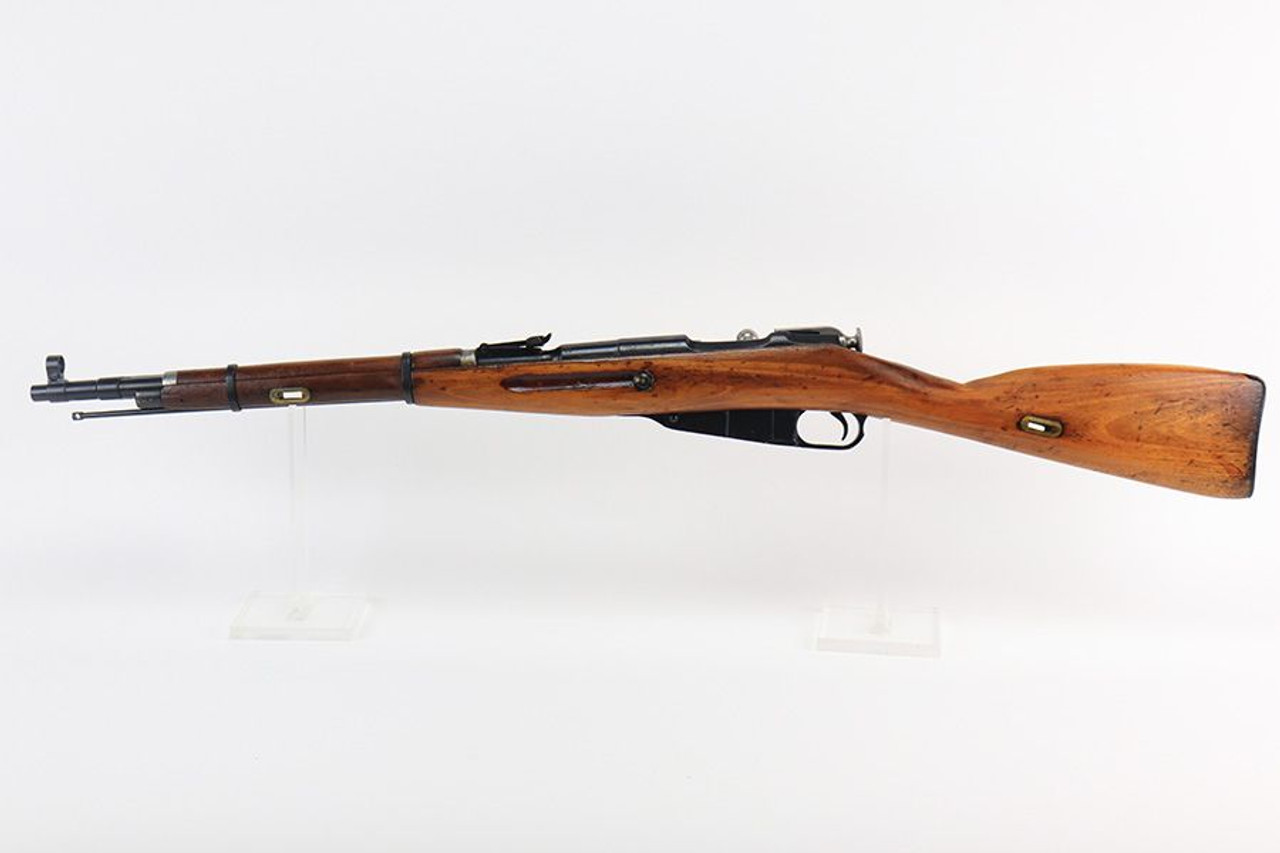 1946 Mosin Nagant M44 Rifle - 1
