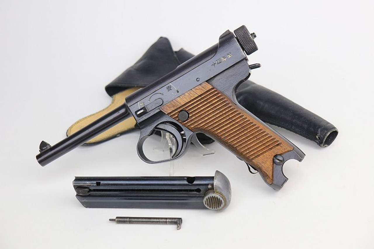 Mint Nambu Type 14 Rig - Matching Magazine - 1