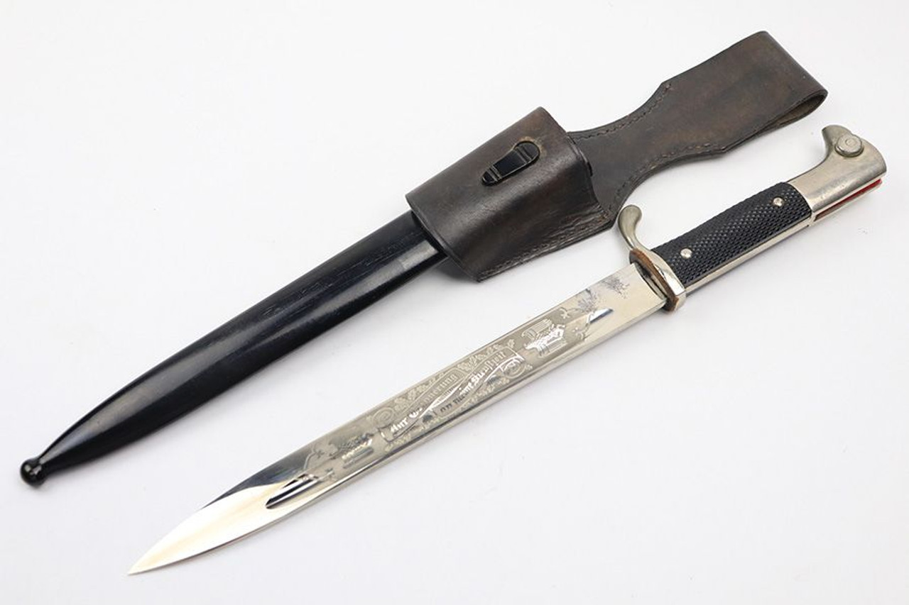 Service Memory Dagger - News Department - 1