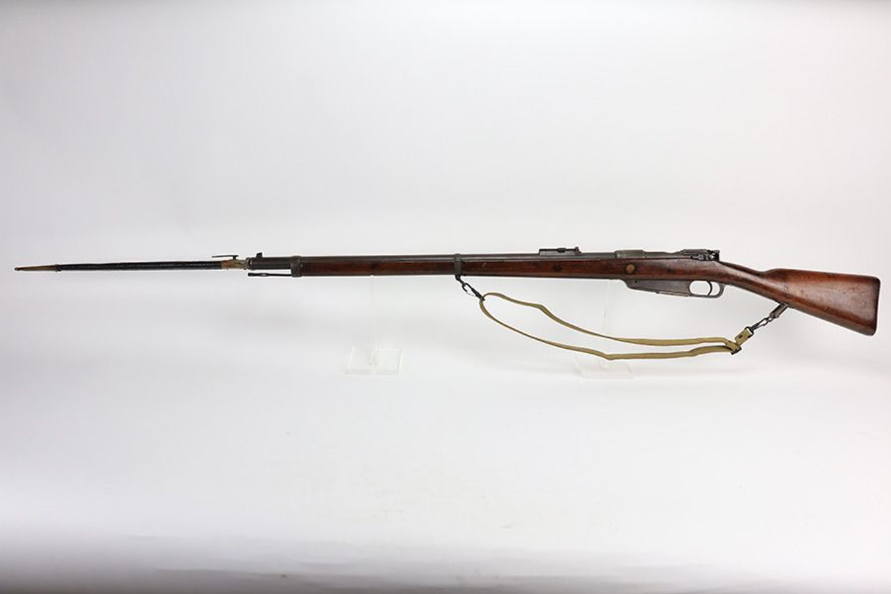 Danzig Gewehr 88/05 Commission Rifle - Turkish Conversion - 1