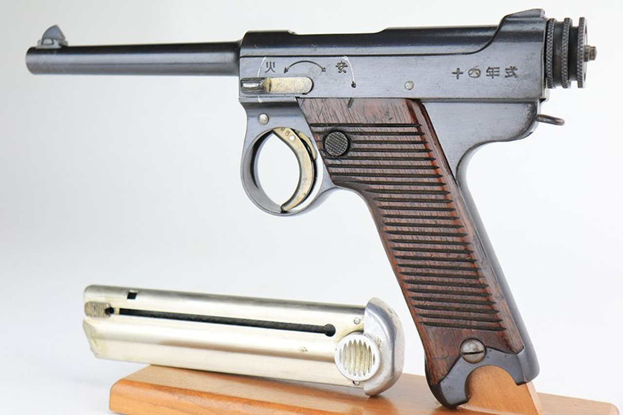 Excellent, Early Nambu Type 14 - 1936 Mfg - 1