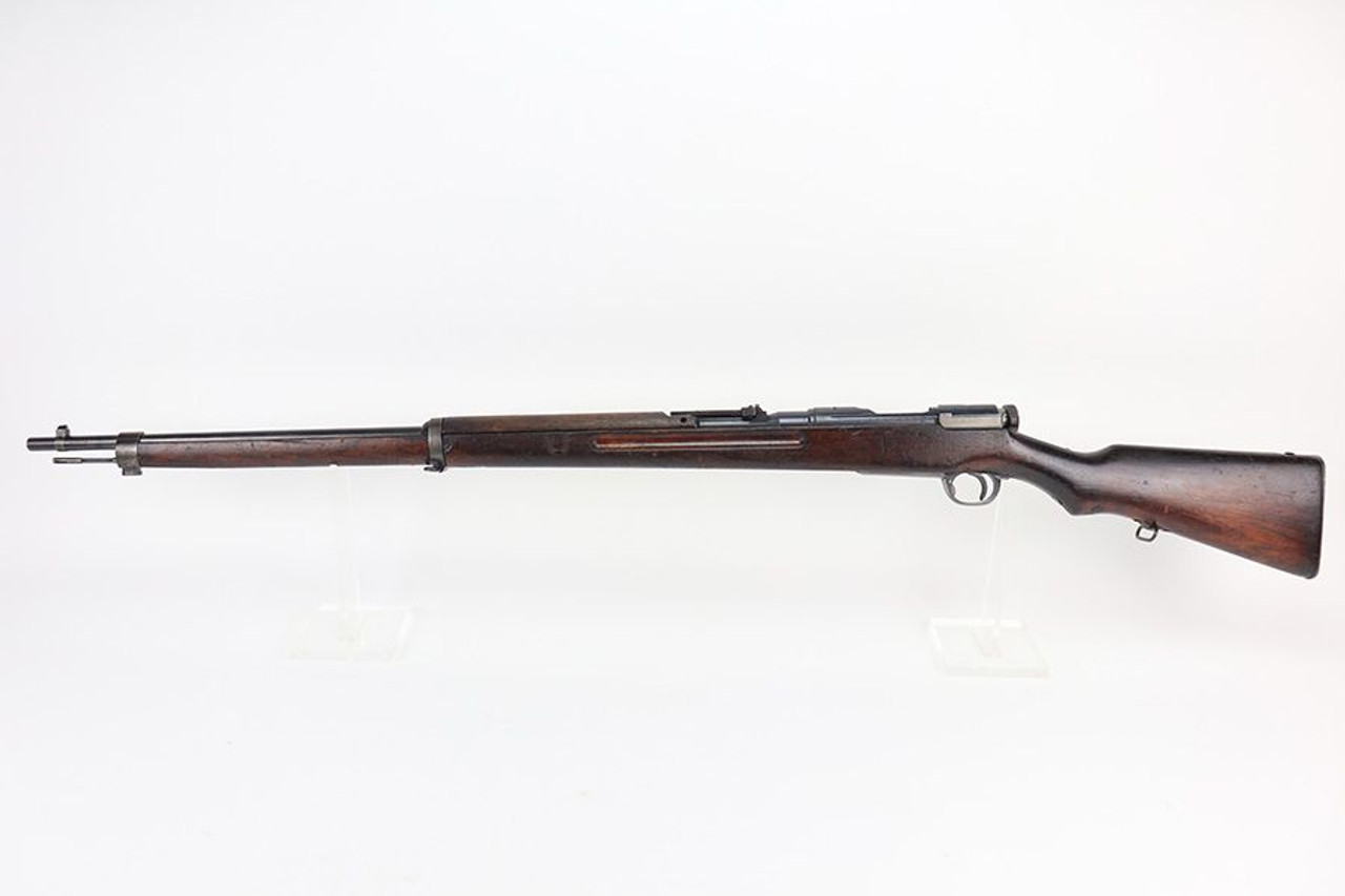 Arisaka Type 38 - "School Rifle" - 1