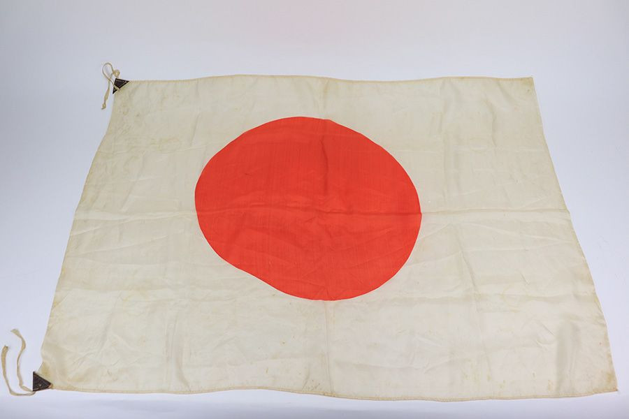 WW2 Japanese Silk Flag - 1