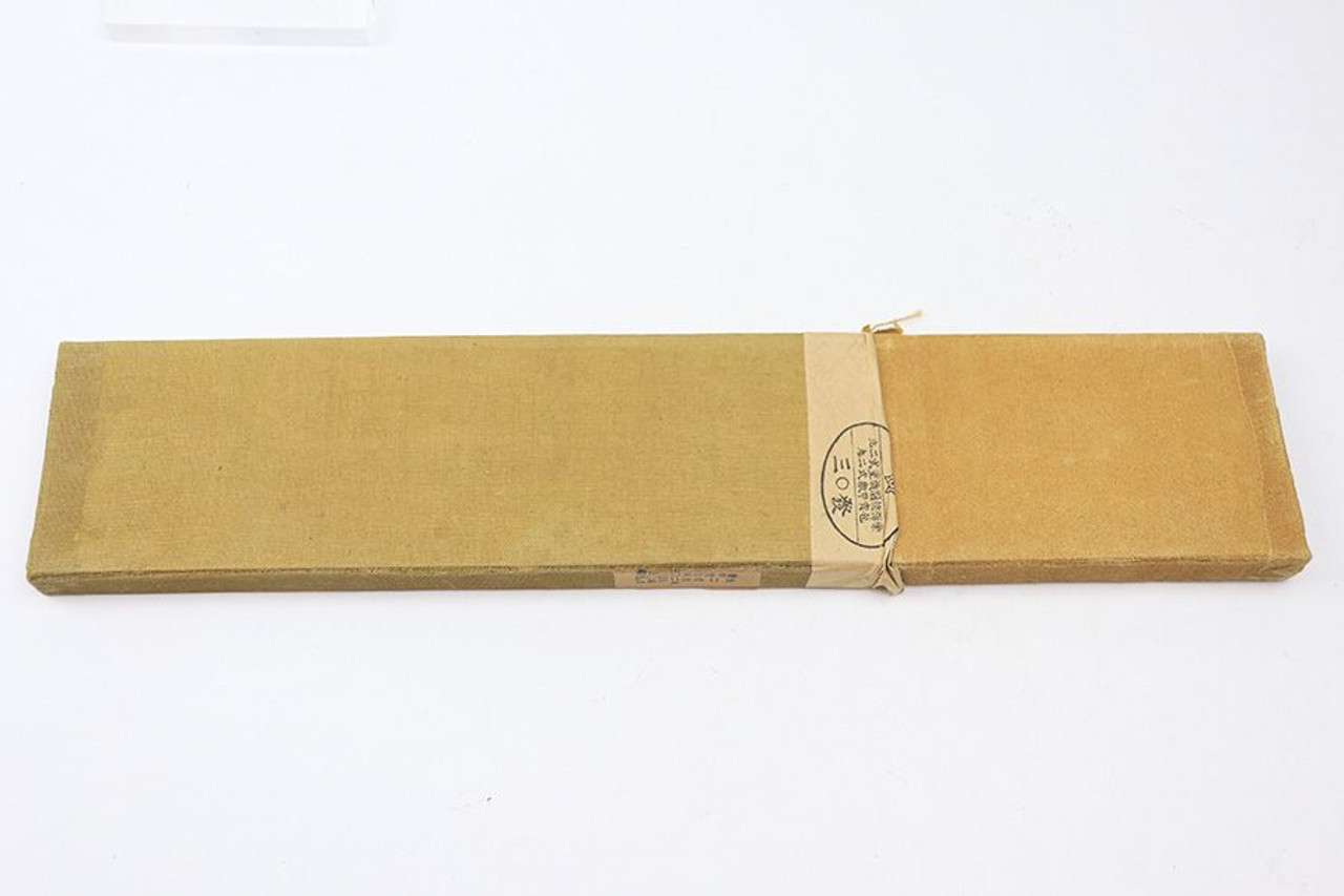 Japanese Type 92 7.7mm Ammo - 1
