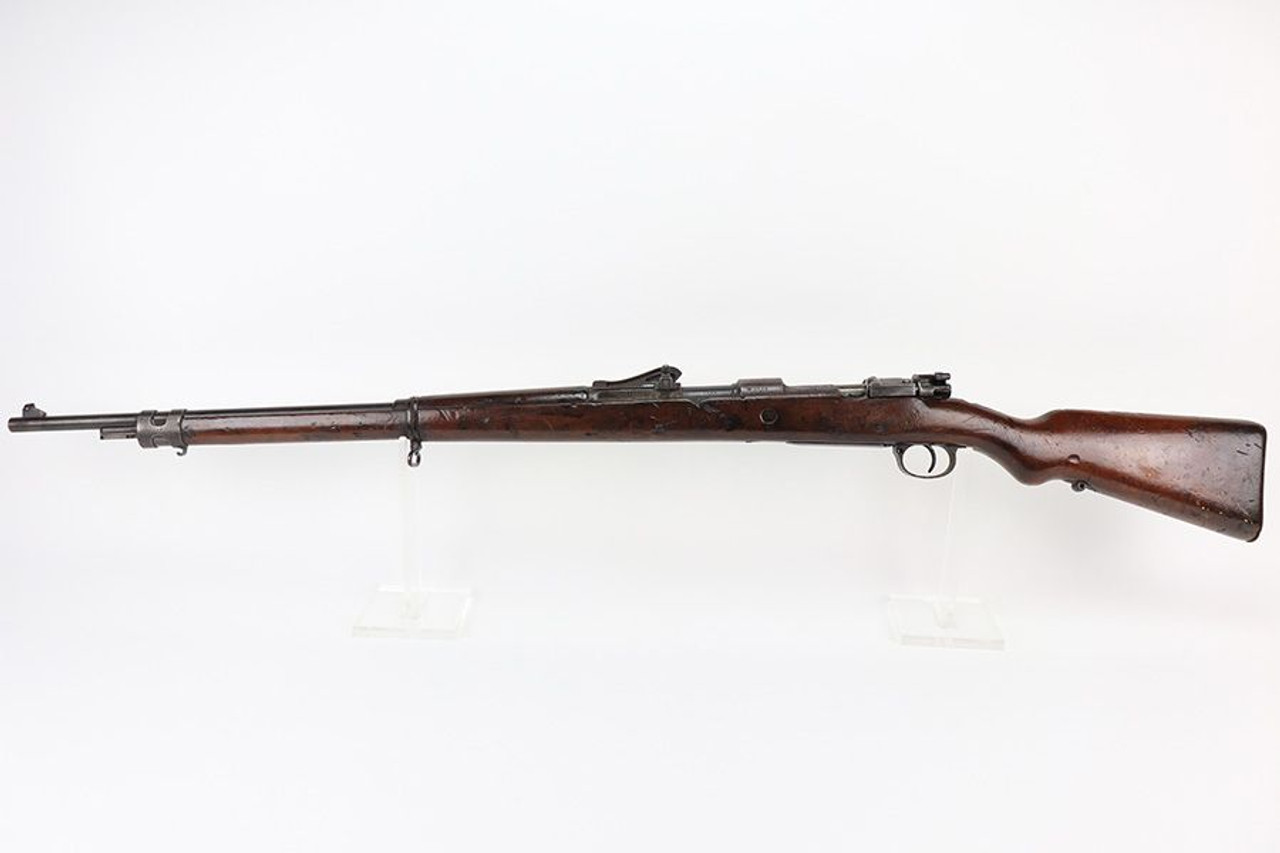 1915 Mauser Gewehr 98 - War Bond Gun - 1