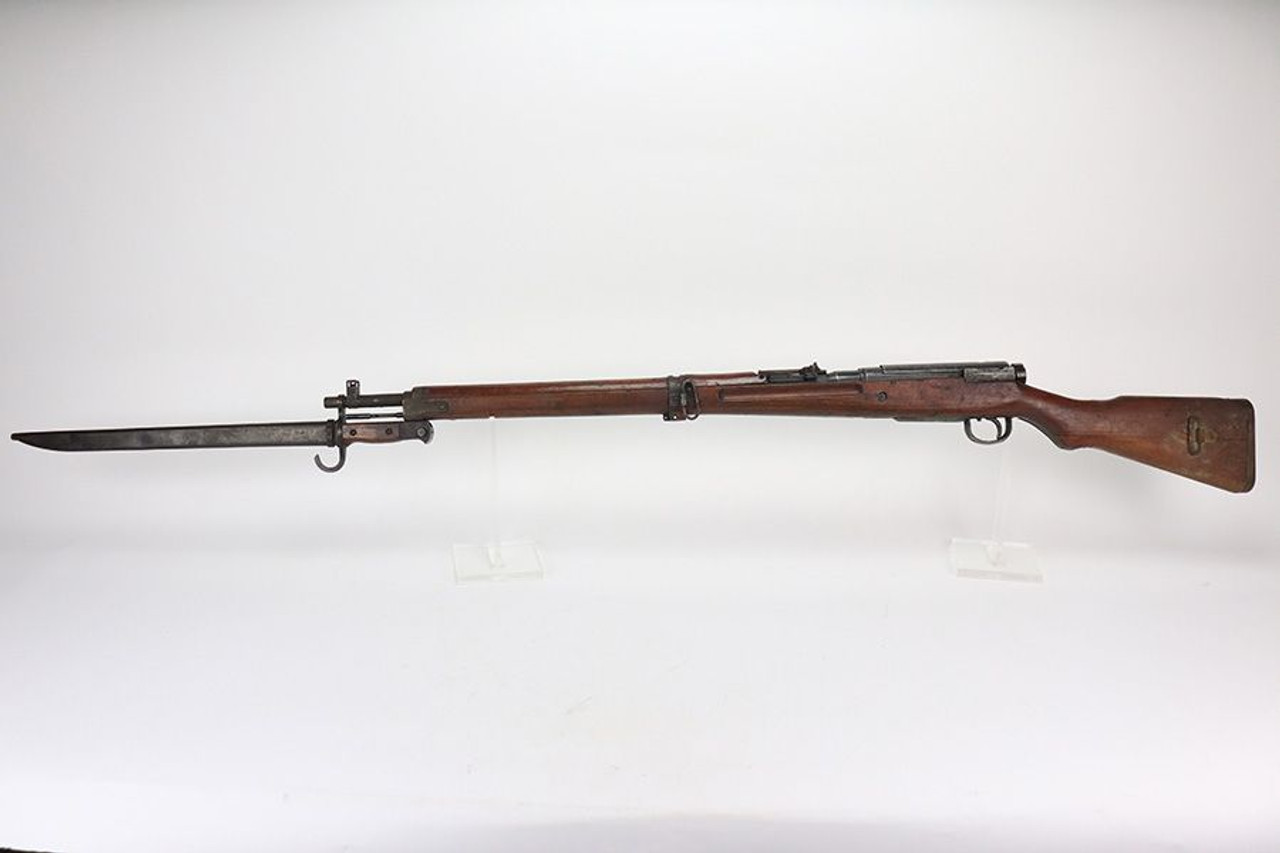Arisaka Type 99 - With Bayo & Dust Cover - 1