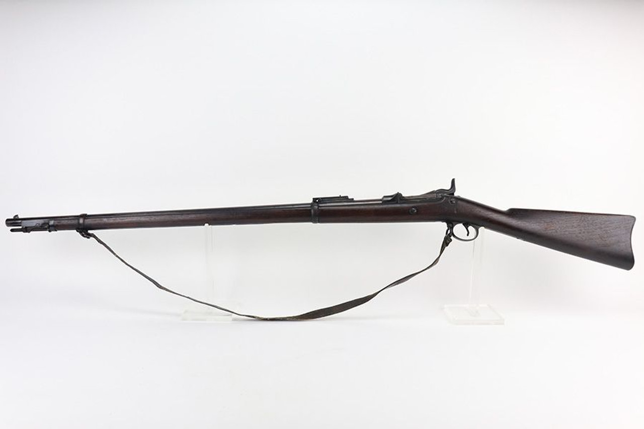Springfield M1884 Trapdoor - Rare Rod Bayonet - 1
