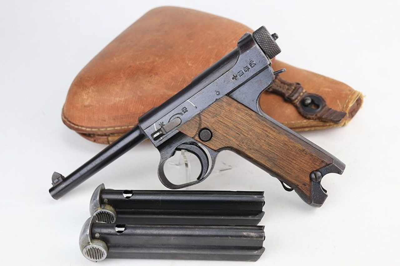 Late Nambu Type 14 Rig - Two Matching Magazines - 1