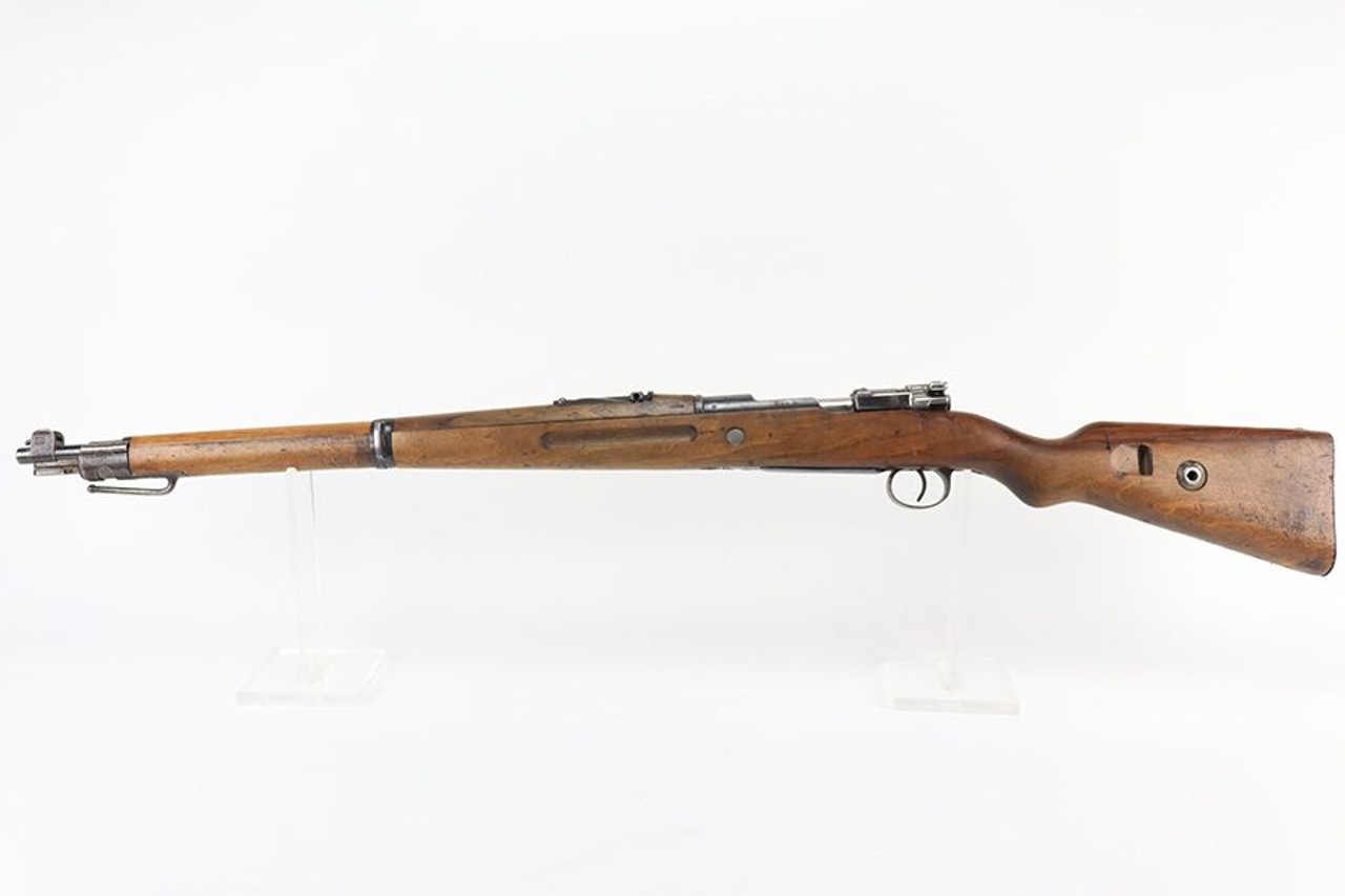 Scarce 1917 Erfurt Kar 98 - 1