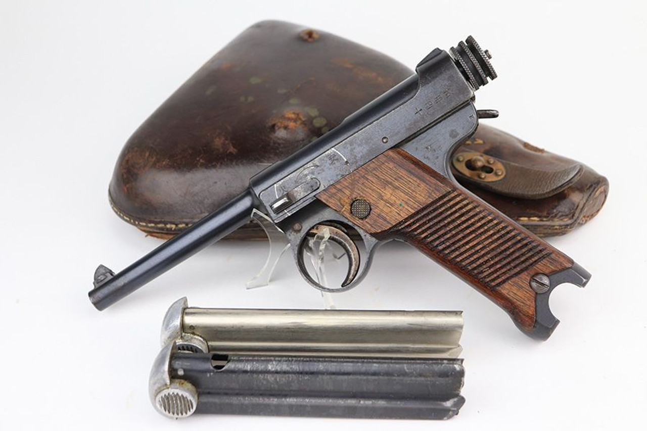 Early Type 14 Nambu Rig - 1931 Mfg - 1