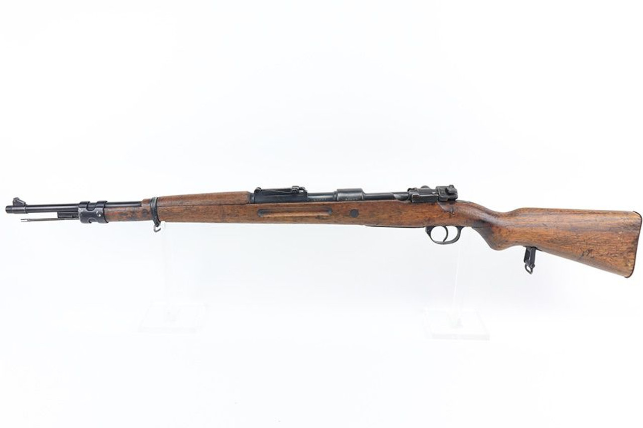 Chinese Mauser Chiang Kai Shek Rifle - 1
