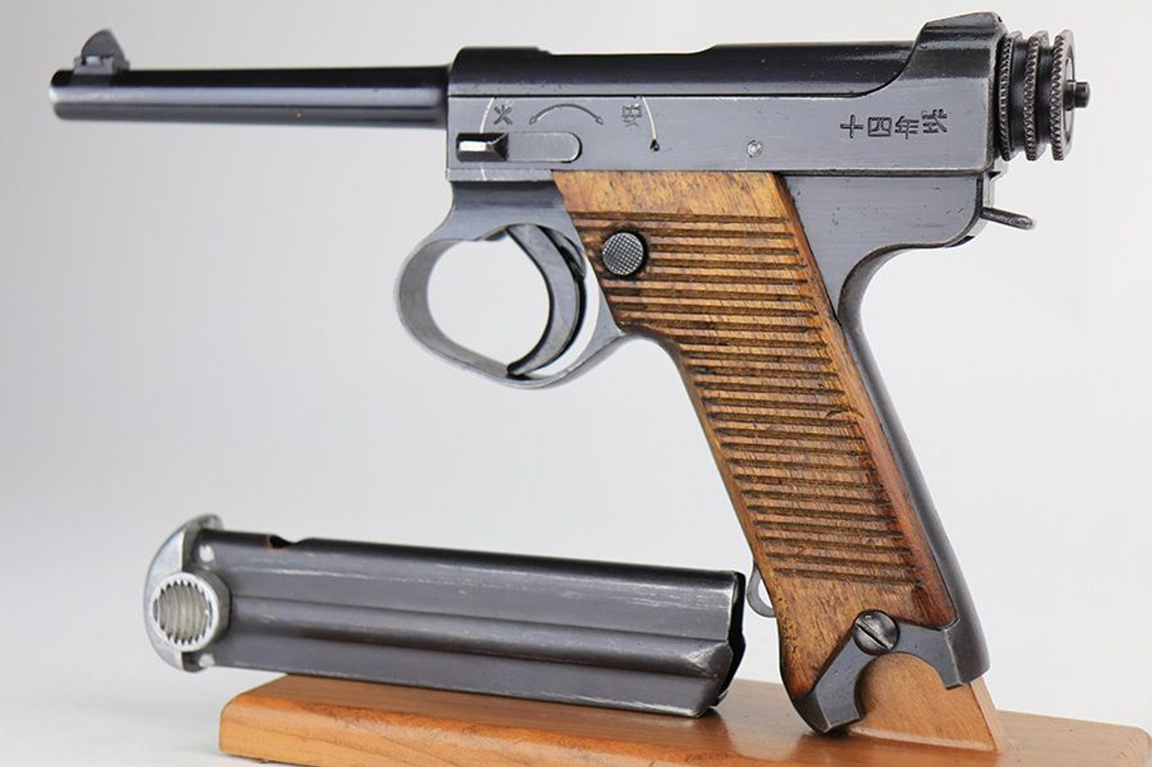 Excellent Nambu Type 14 - Matching Magazine - 1