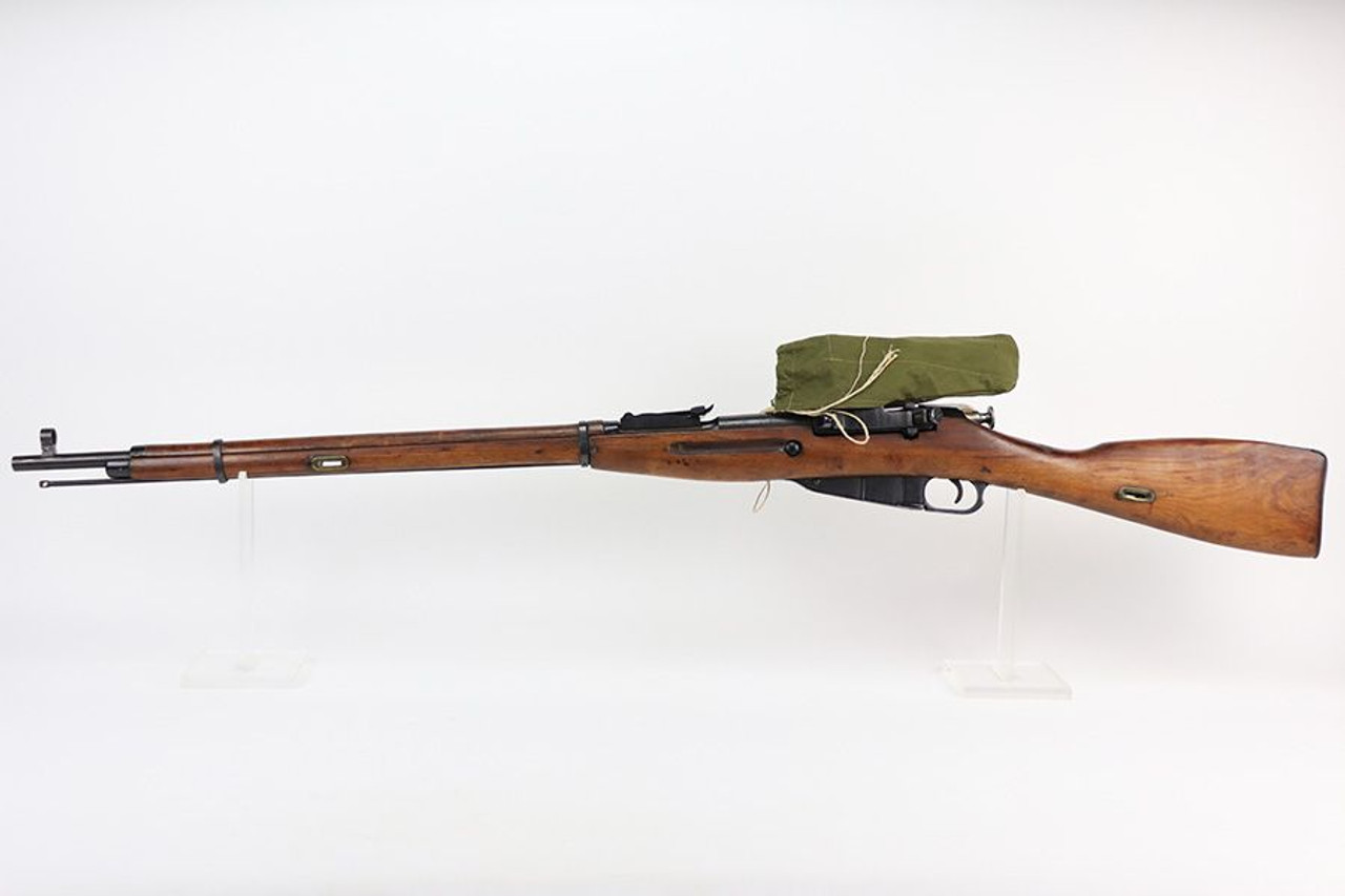 Mosin M91/30 Sniper - 1944 Mfg - 1