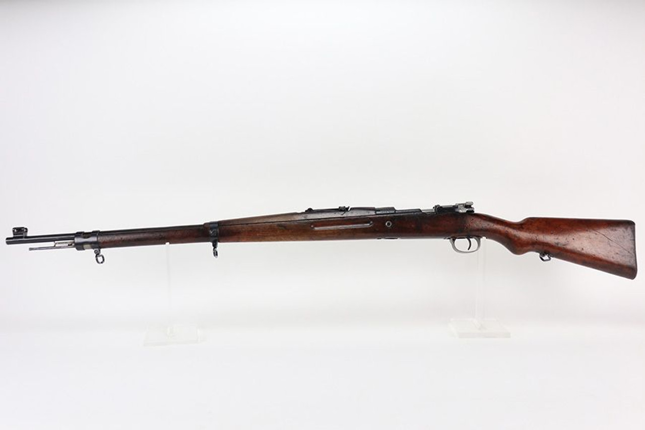 Persian Mauser M98/29 Rifle - 1