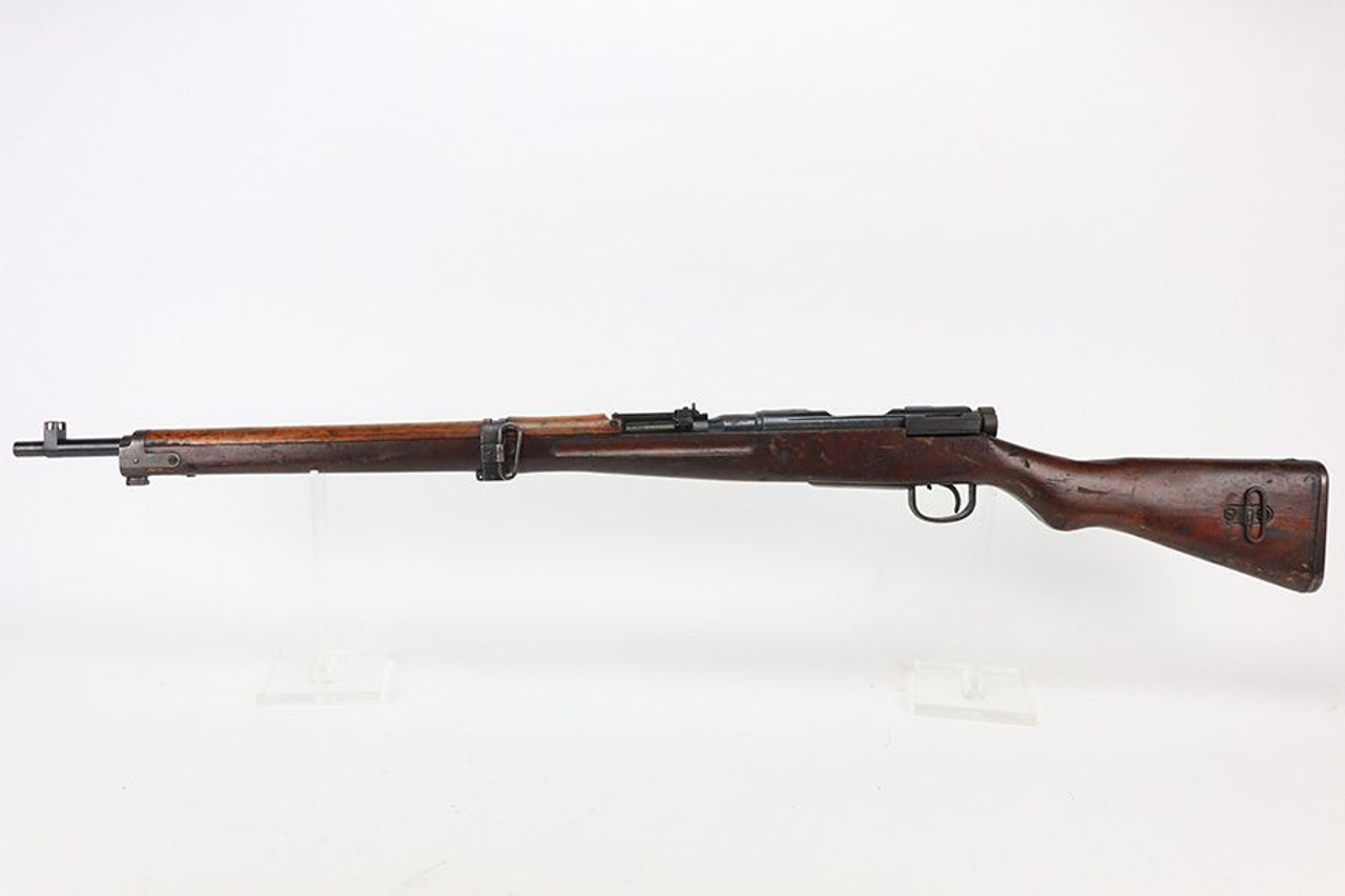 Arisaka Type 99 Rifle - 1