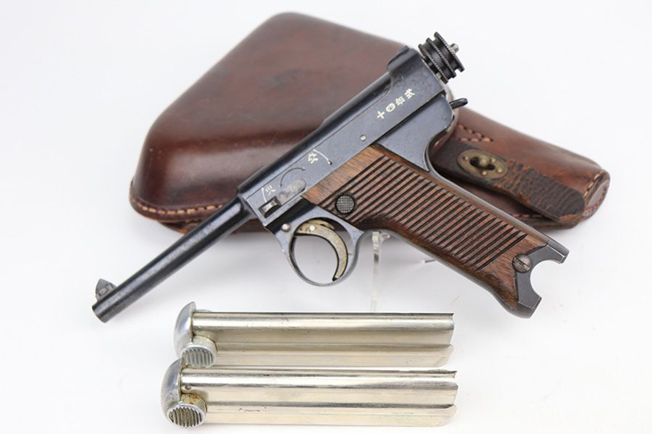 Nambu Type 14 Rig - Two Matching Mags - 1