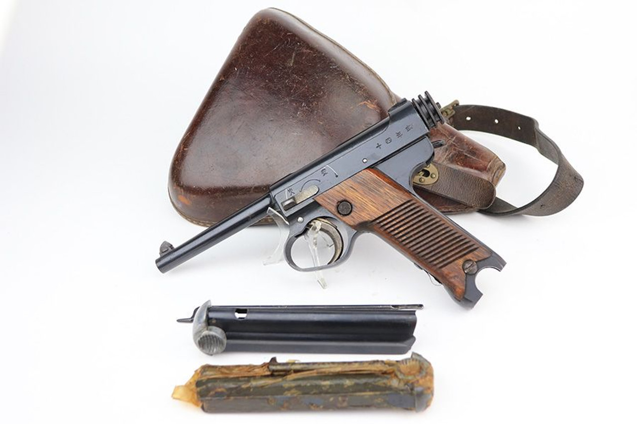 Minty Nambu Type 14 Rig - Two Matching Magazines - 1