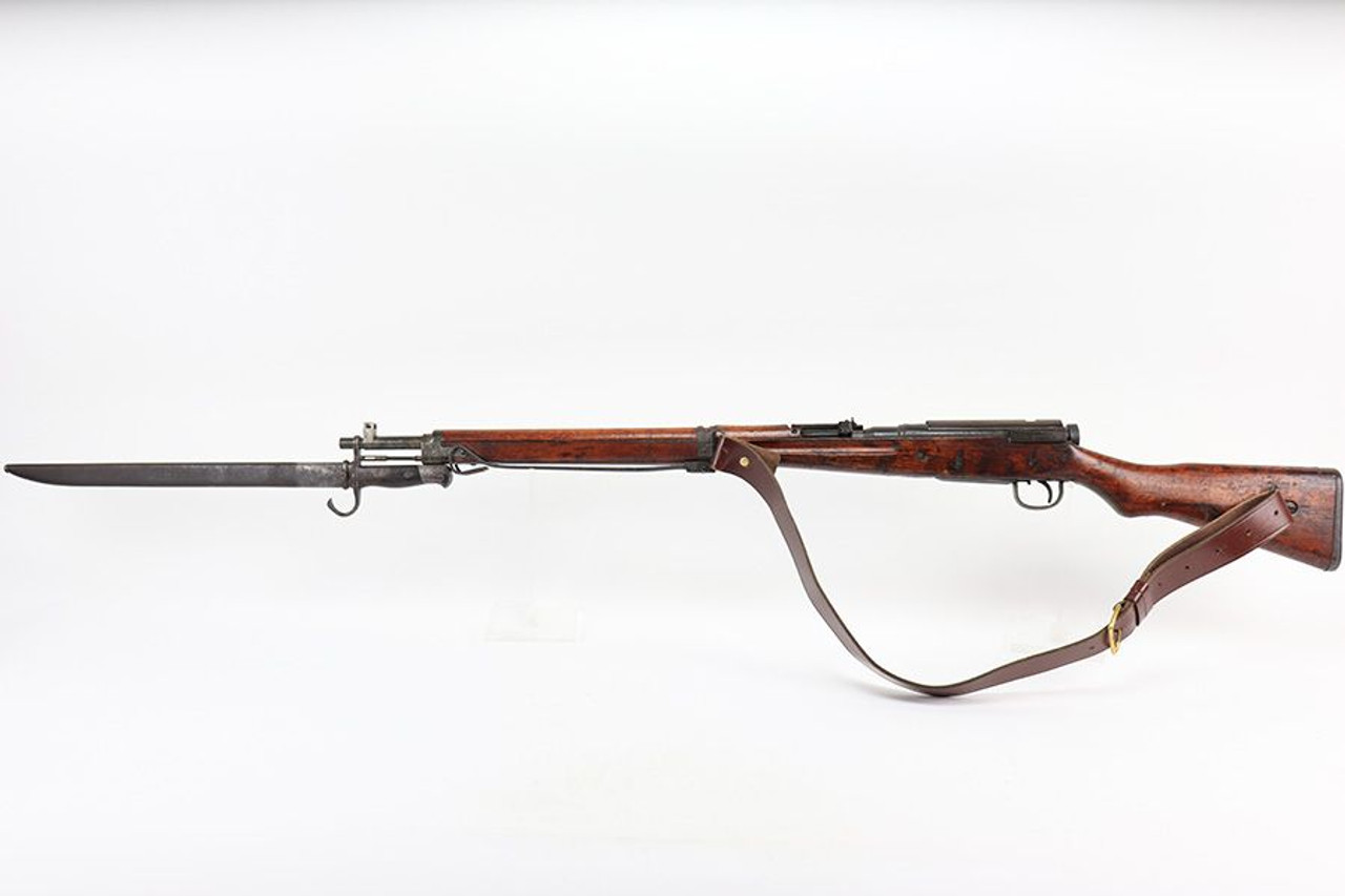 Arisaka Type 99 - With Monopod, Bayonet, & Dust Cover - 1