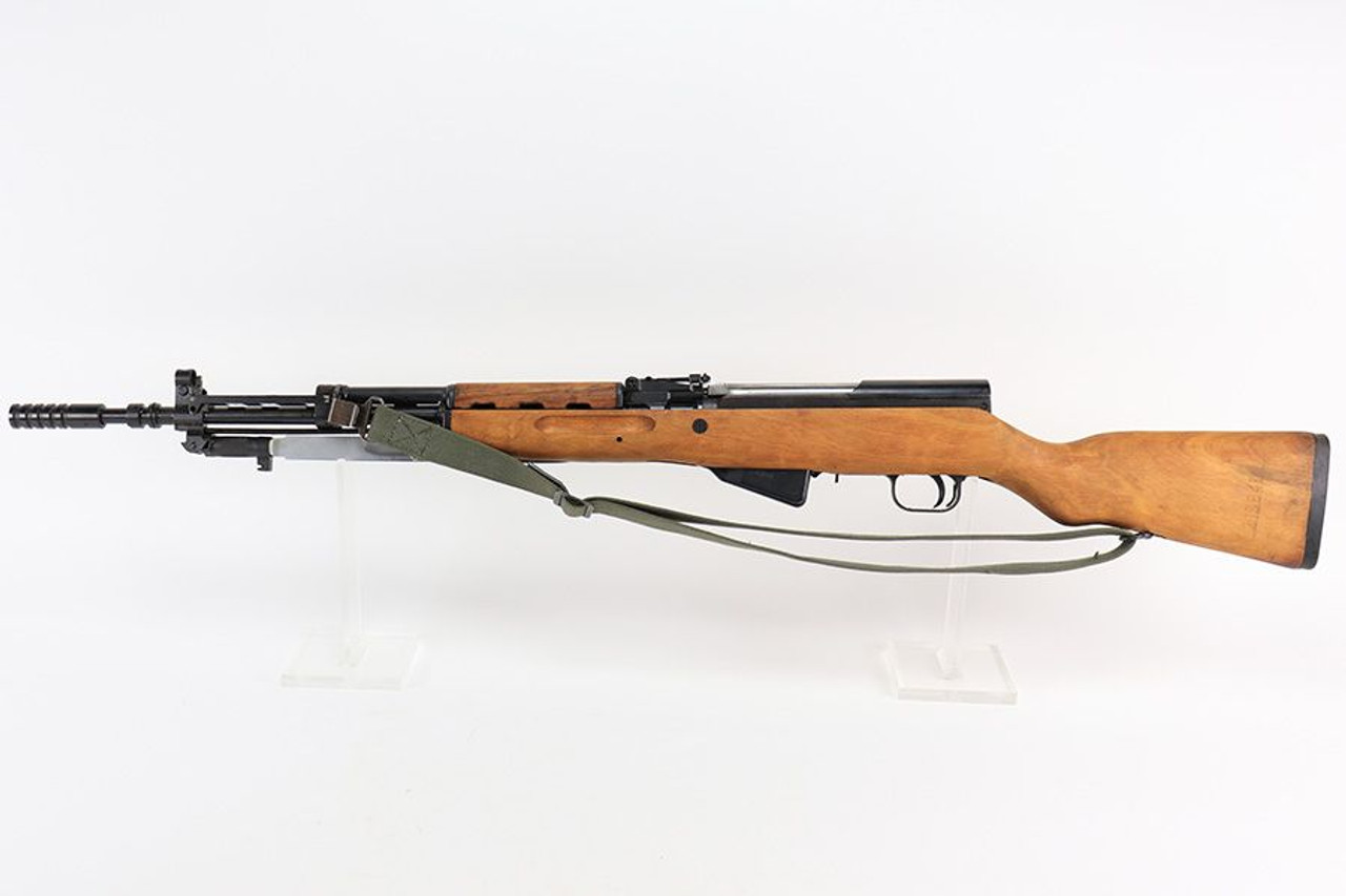 Mint Yugoslavian SKS - 1