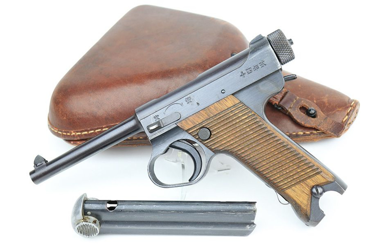 Gorgeous Nambu Type 14 Rig - Matching Magazine - 1