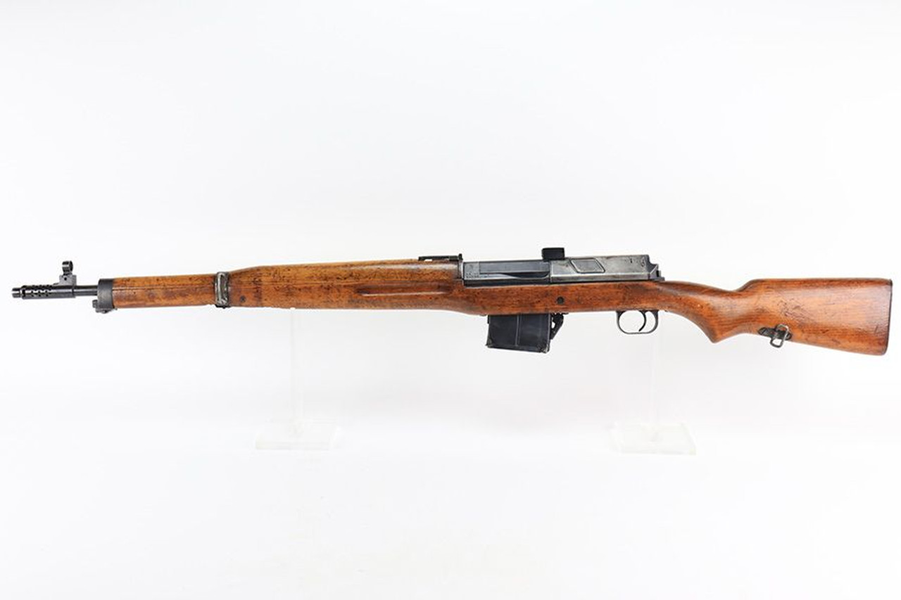 Egyptian Maadi Hakim Rifle - 1
