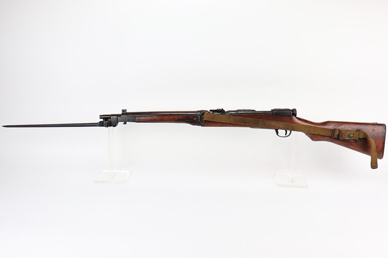 Arisaka Type 44 - 1