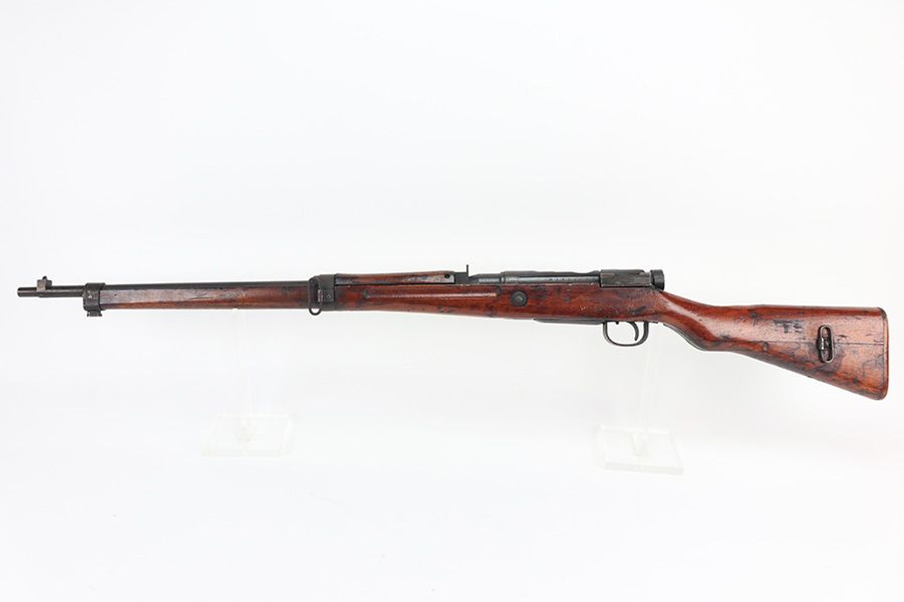 Arisaka Type 99 - Partial Mum - 1