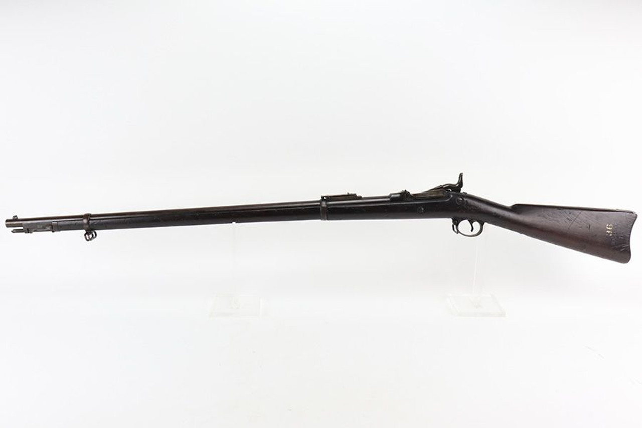 Springfield M1884 Trapdoor - Rare Rod Bayo - 1