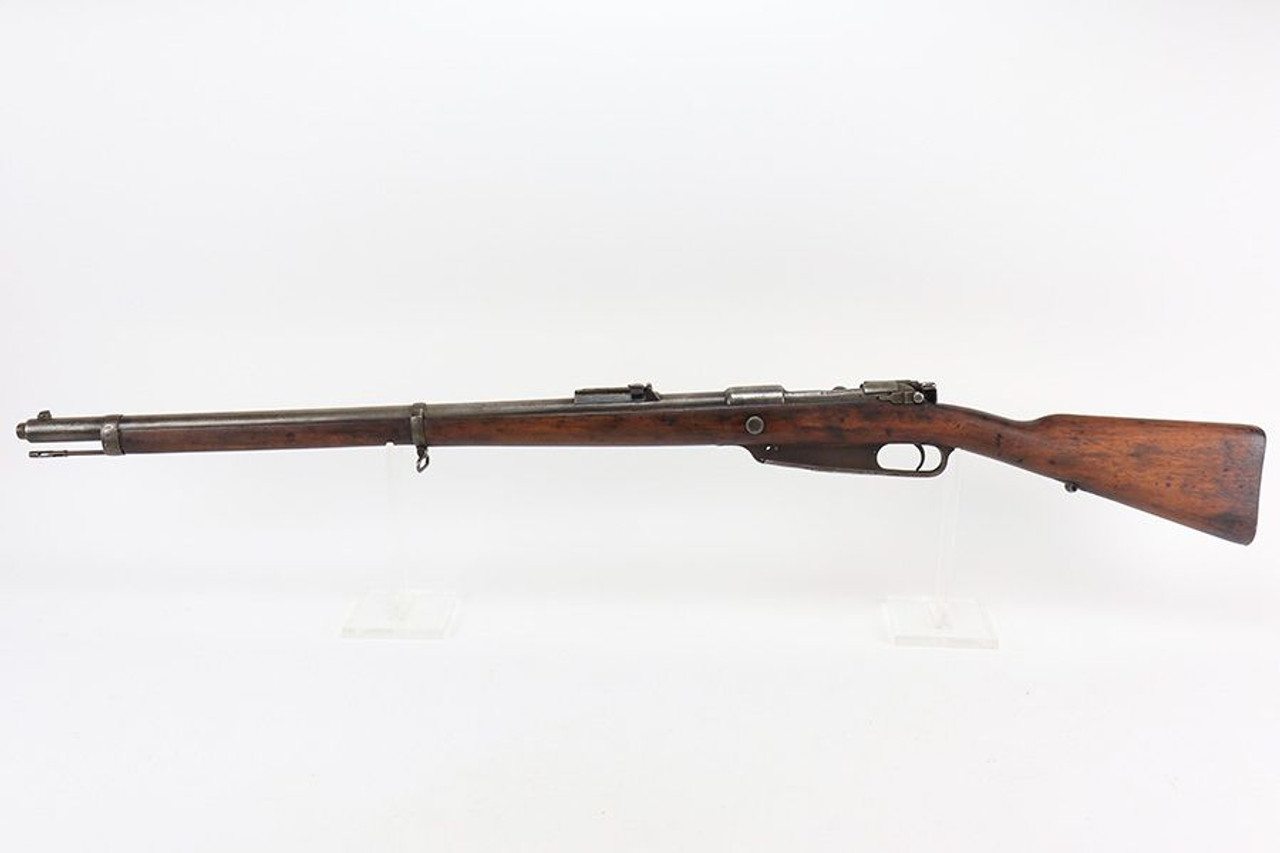 1890 Steyr Gewehr 88/05 Commission Rifle - Turkish Conversion - 1