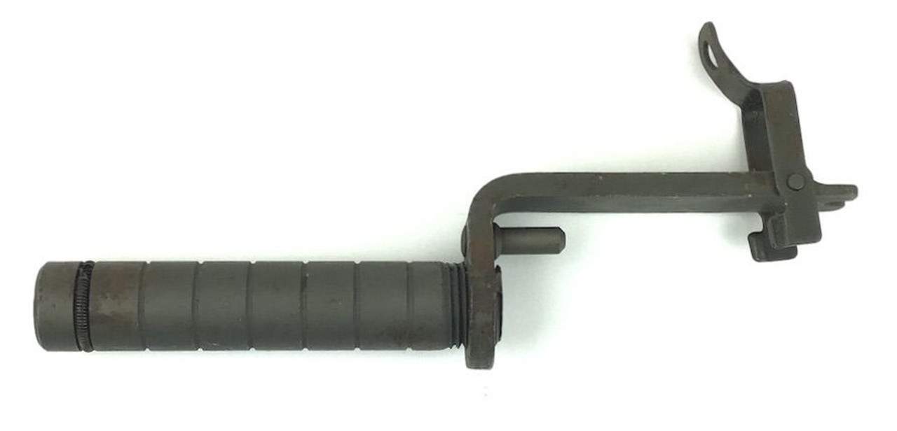 M7 Grenade Launcher for M1 Garand - 1