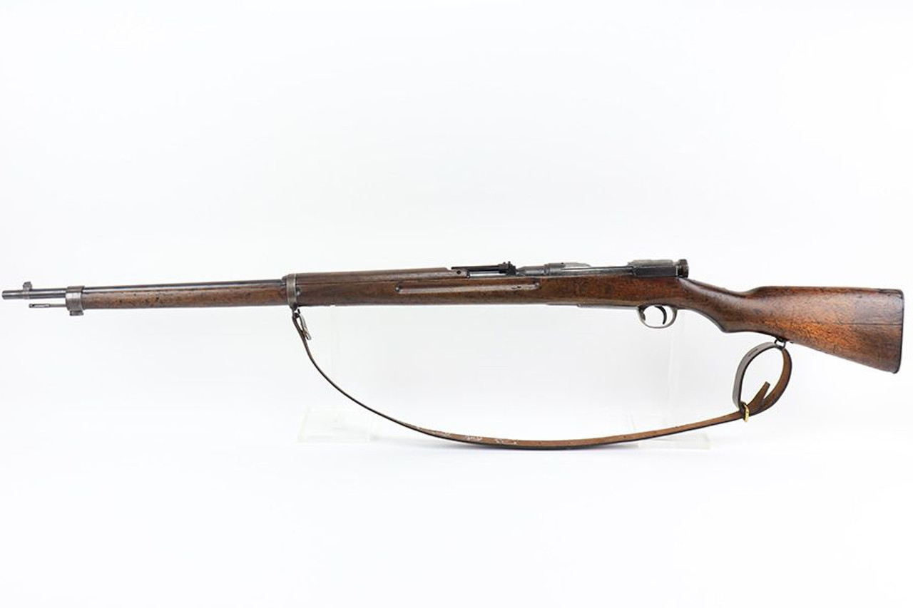 Arisaka Type 38 - "School Rifle" - 1