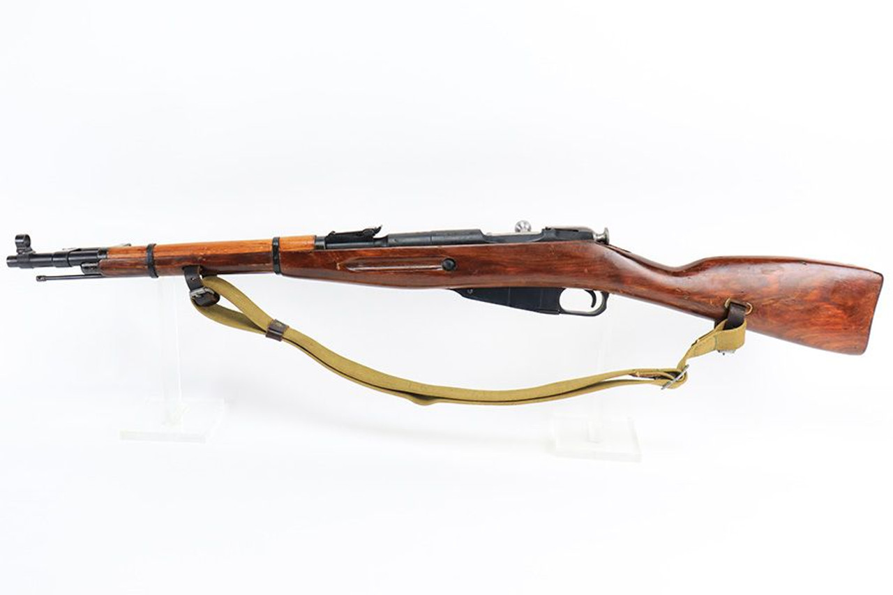 1948 Mosin-Nagant M44 Rifle - 1