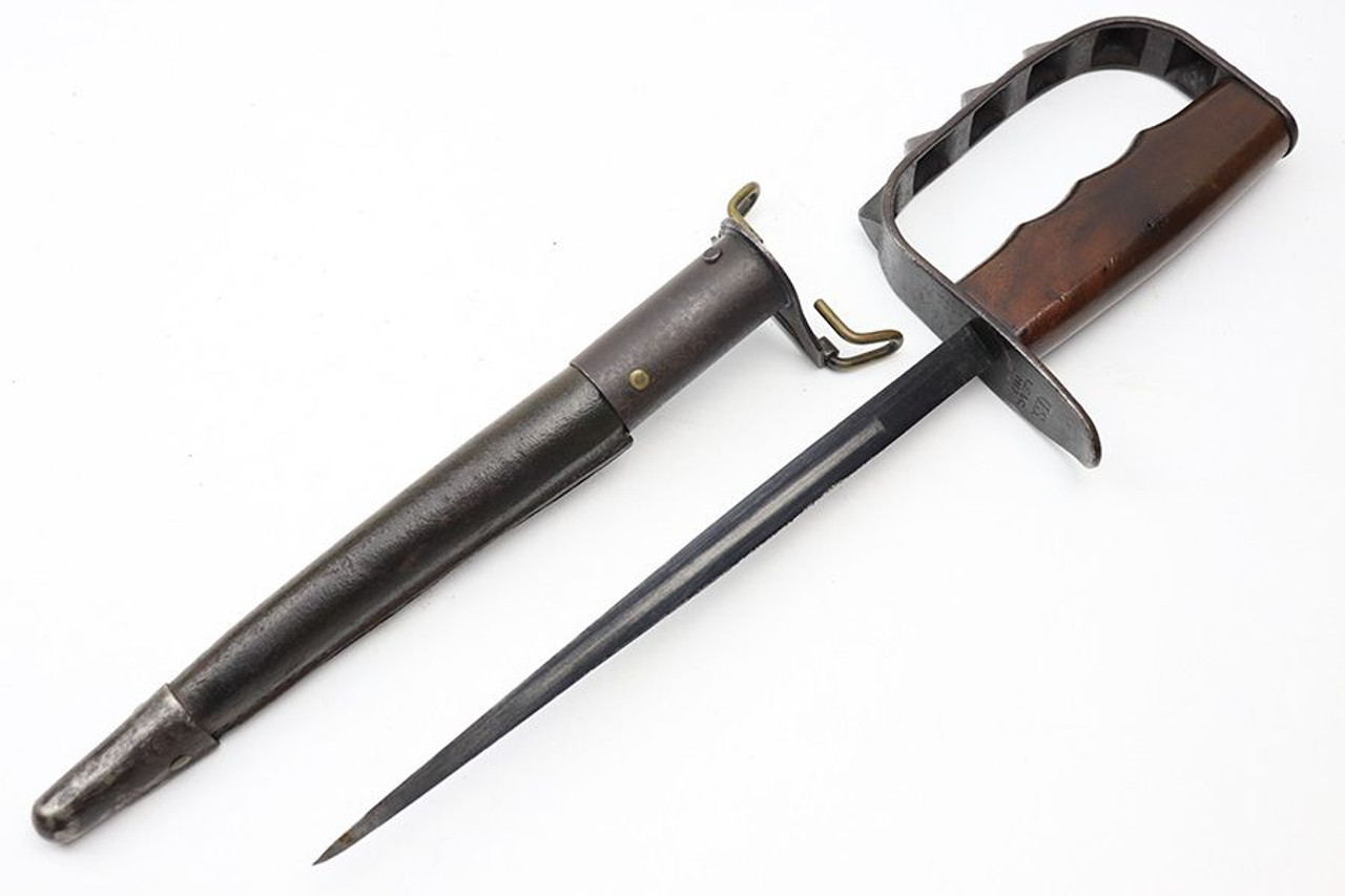 1917 US Trench Knife - 1