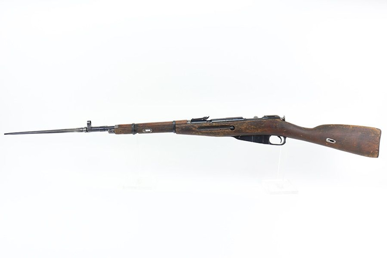 Chinese Mosin-Nagant Type 53 - 1