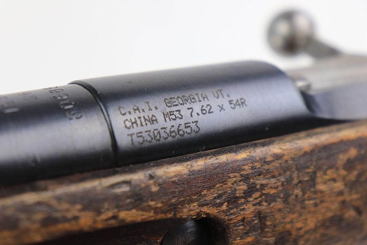 わずみ出品 Chinese Mosin-Nagant Type 53