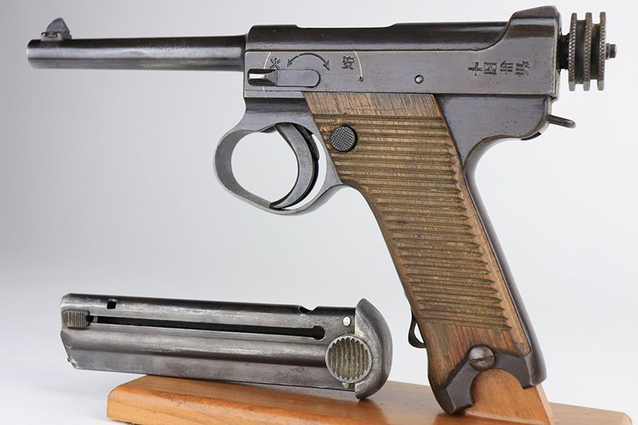 Excellent Nambu Type 14 - Matching Magazine - 1