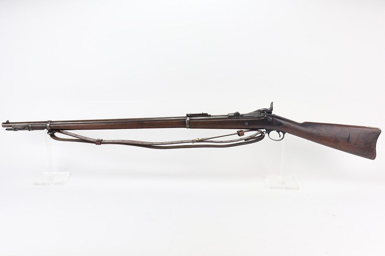 Springfield M1884 Trapdoor - Rare Rod Bayo - 1
