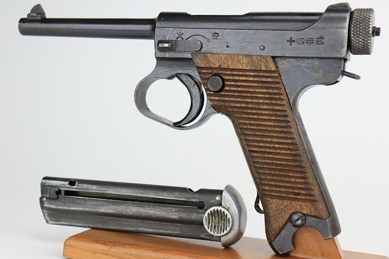 Excellent Nambu Type 14 - Matching Magazine - 1