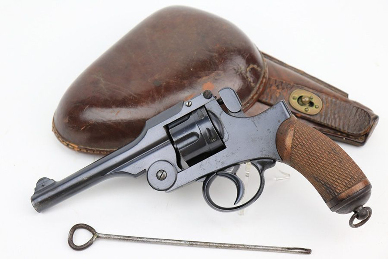 Nambu Type 26 Revolver Rig - 1