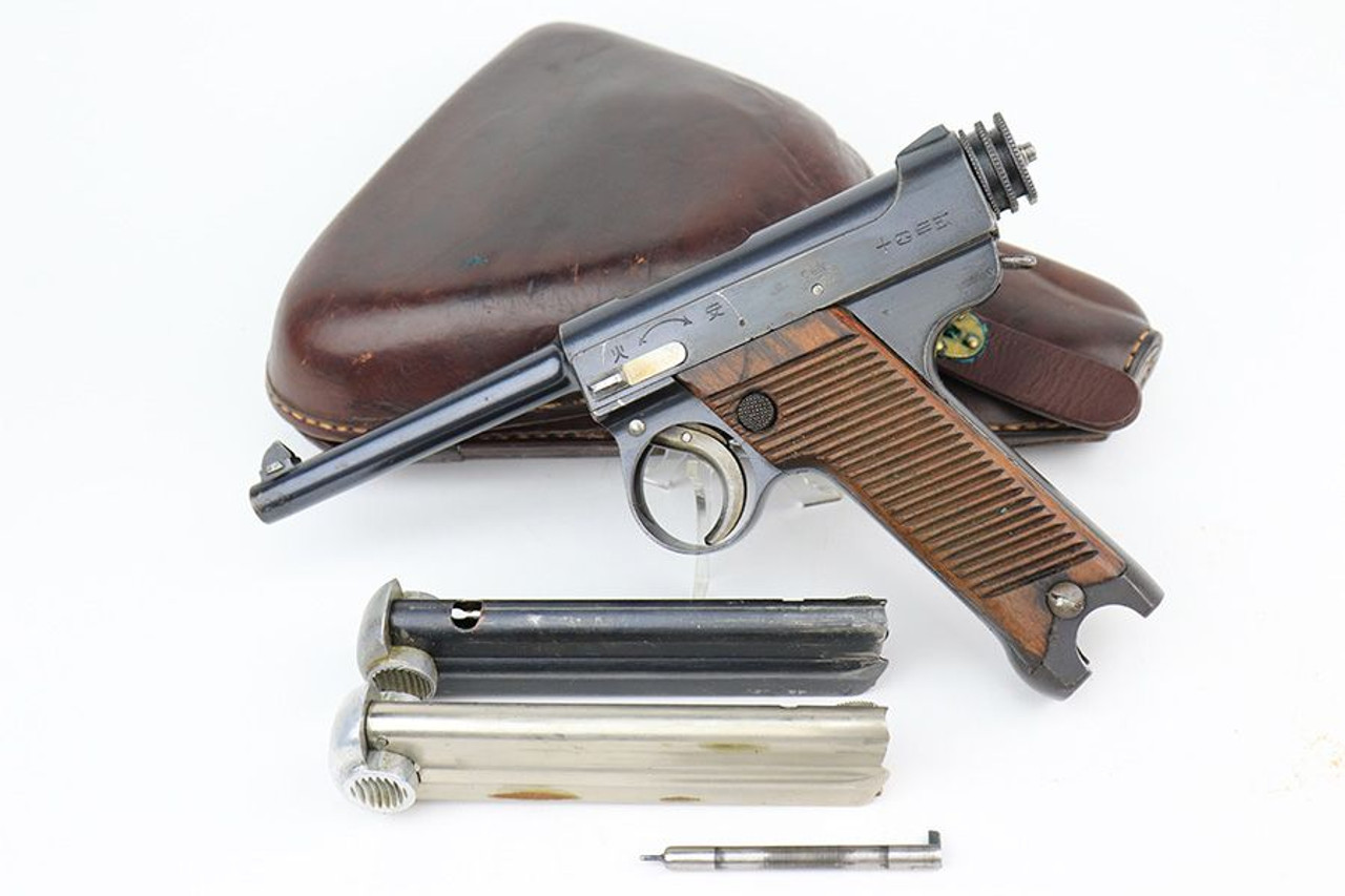 Excellent, Early Nambu Type 14 Rig - Matching Magazine - 1