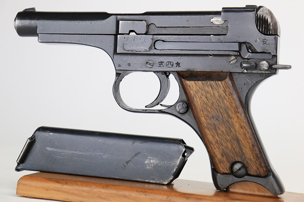 Minty, Late-War Nambu Type 94 - 1