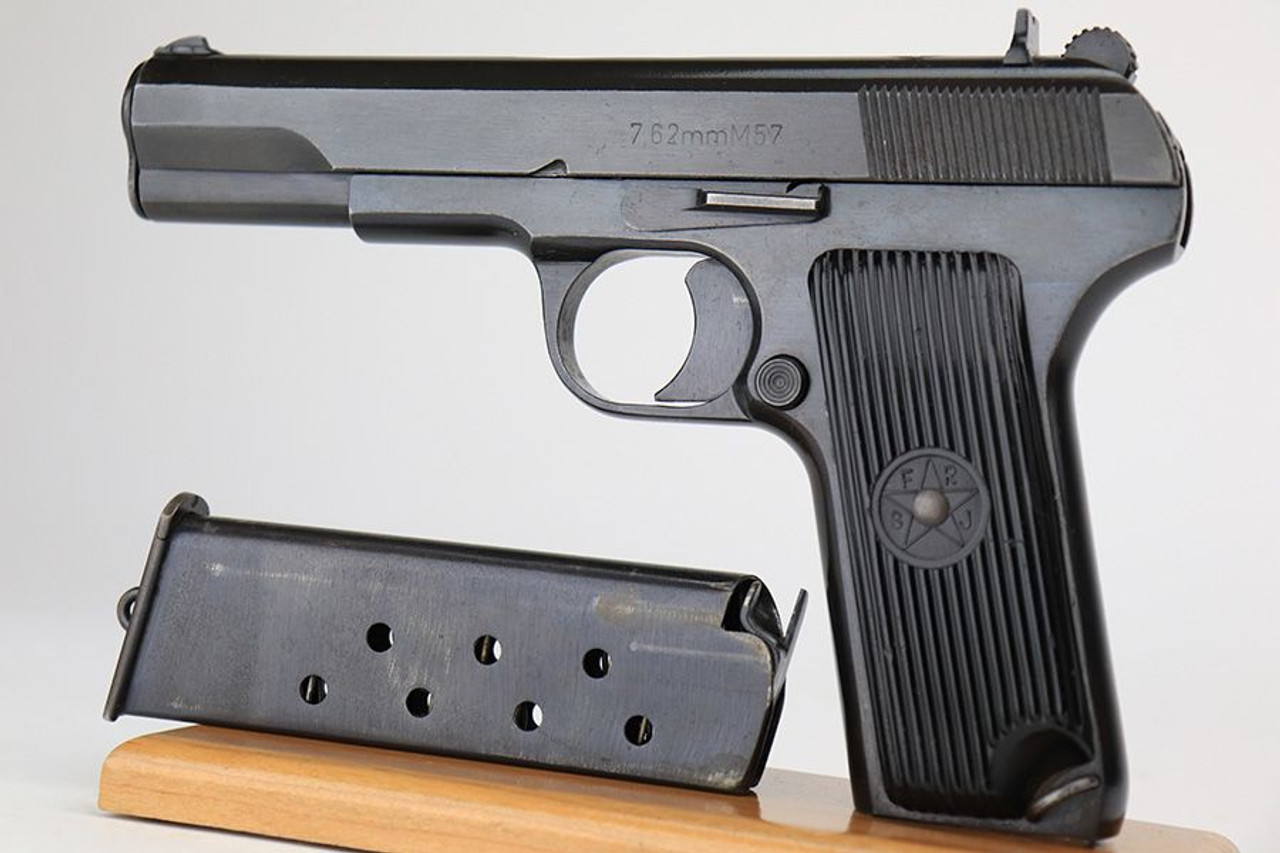 Yugoslavian Tokarev Zastava M57 - 1